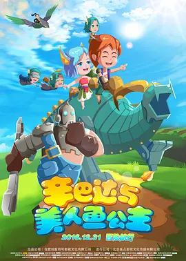 亚洲综合欧美日韩