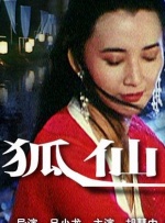 网飞电视剧免费观看