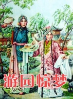 国产亚洲欧美日韩综合另类