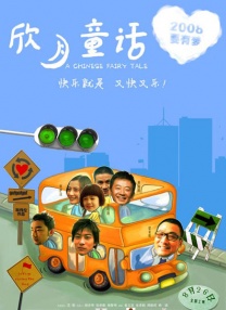 网飞电视剧免费观看